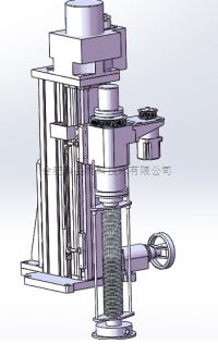 VTF-1200X-III-TSSG 6.png VTF-1200X-III-TSSG 6.png