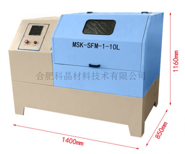 MSK-SFM-1-10L 11.11.jpg MSK-SFM-1-10L 11.11.jpg