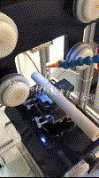 切割動圖-水印.gif 切割動圖-水印.gif