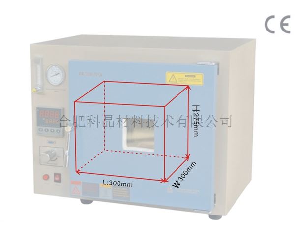 DZF-6020-HT 內膽尺寸.jpg