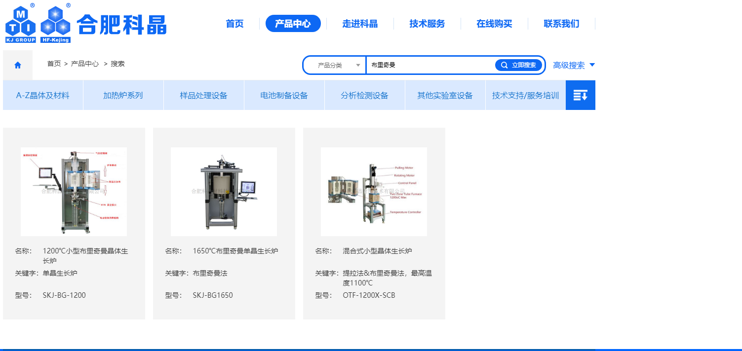 企業微信截圖_20221230153059.png
