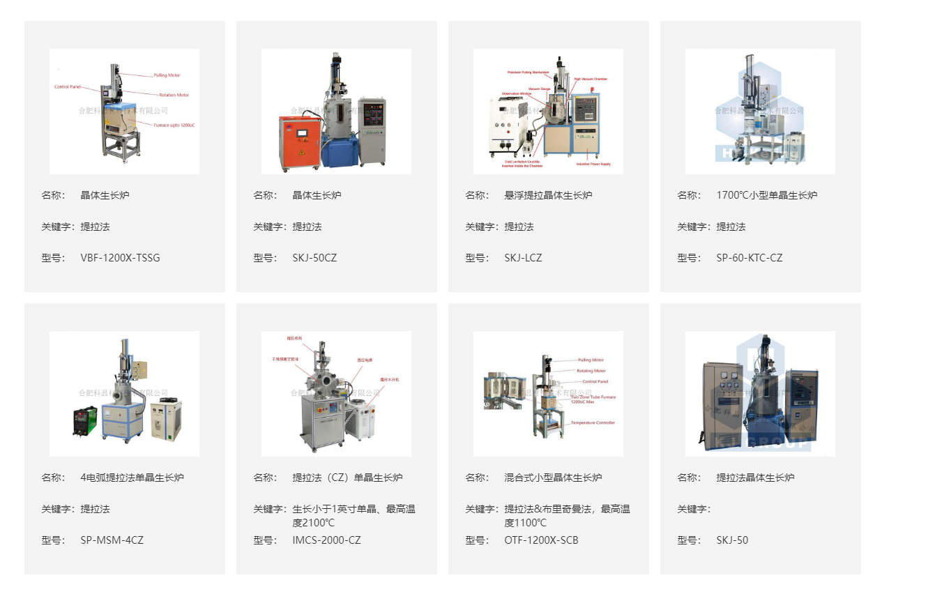 企業微信截圖_20230103094806.png