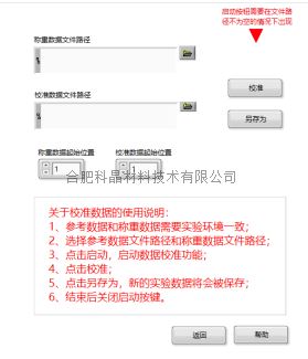 圖片7.png 圖片7.png