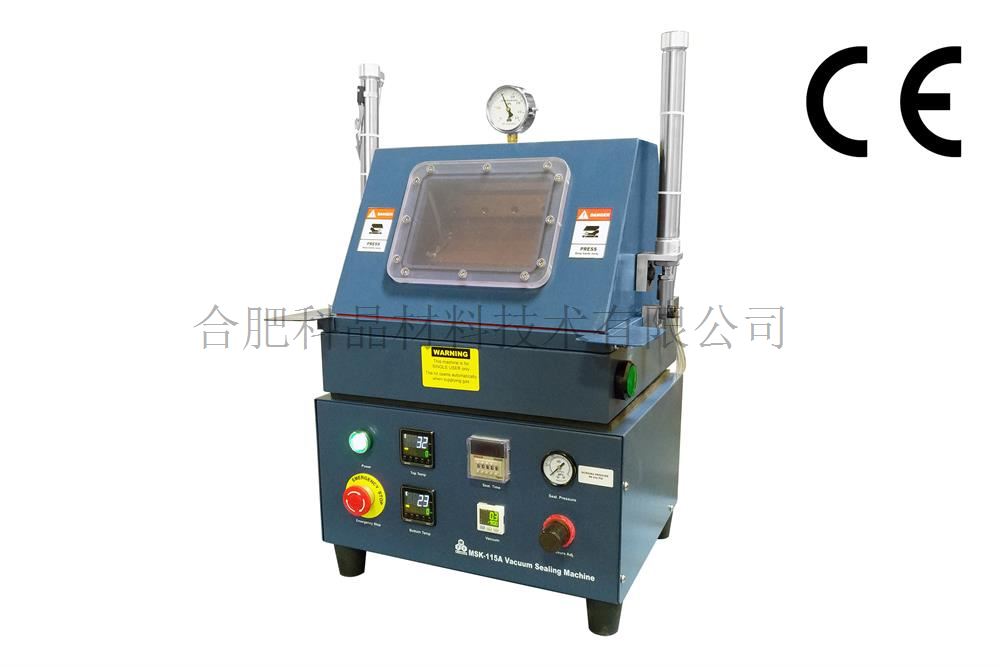 MSK115AMain1.jpg