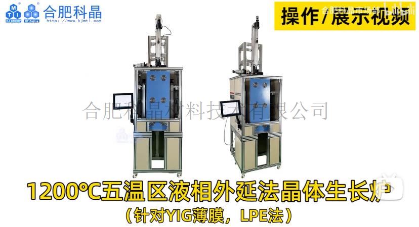 企業微信截圖_20241105141708.jpg