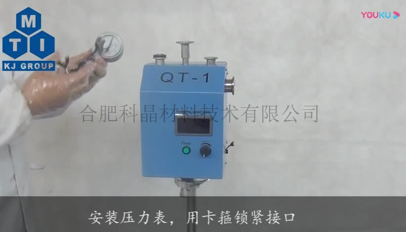企業微信截圖_20241112145337.jpg
