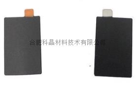 企業微信截圖_20241202113607.jpg 企業微信截圖_20241202113607.jpg