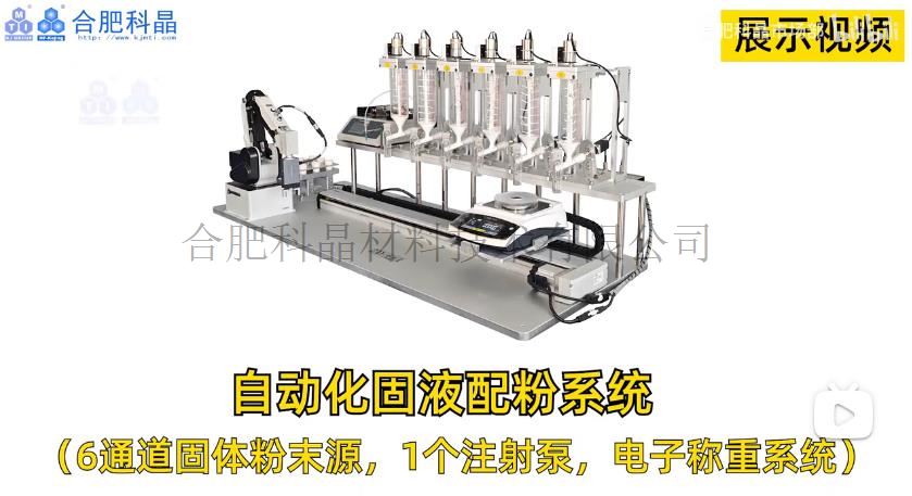 企業微信截圖_20241223105455.jpg