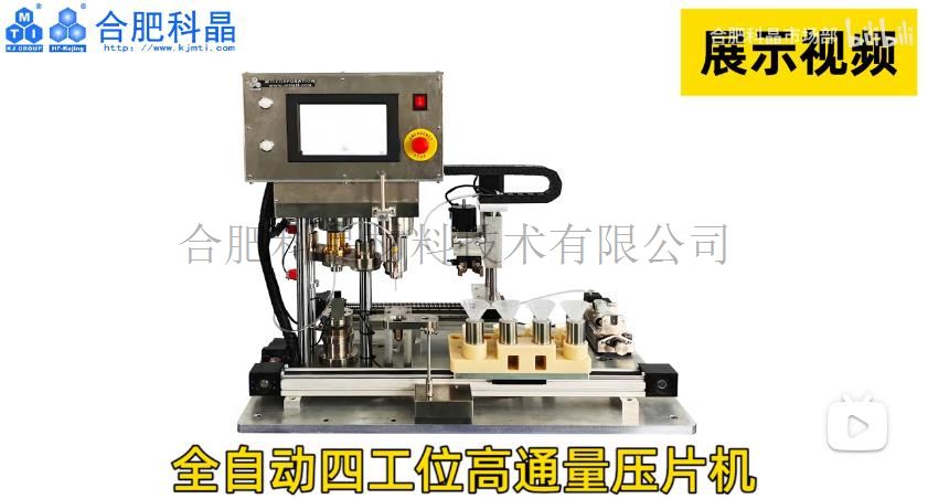 企業微信截圖_20241223114739.jpg 企業微信截圖_20241223114739.jpg