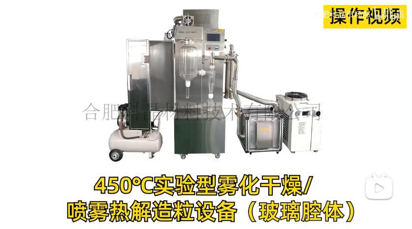 企業微信截圖_20241230132211.jpg