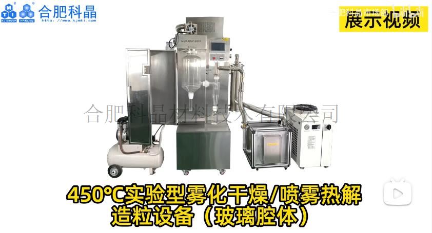 企業微信截圖_20241230133105.jpg
