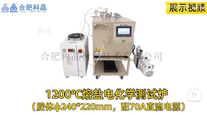 企業(yè)微信截圖_20241231132501.jpg