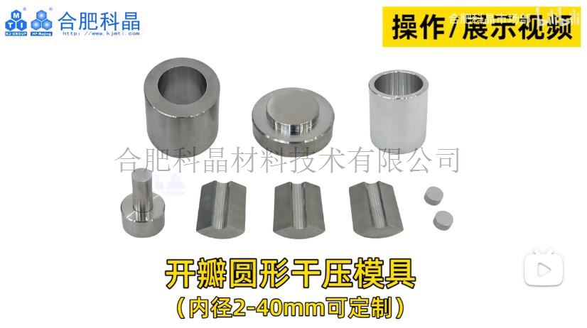 企業微信截圖_20250102145715.jpg