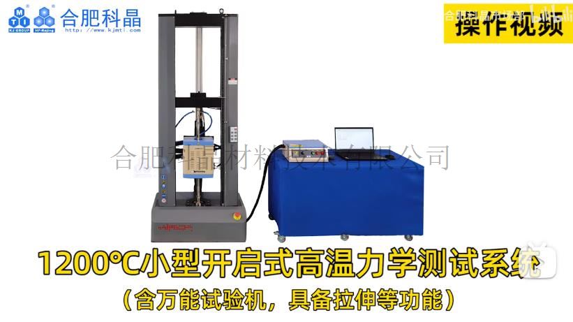 企業微信截圖_20250102160240.jpg