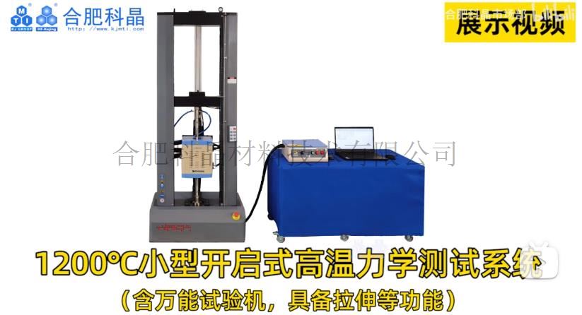 企業微信截圖_20250210141311.jpg