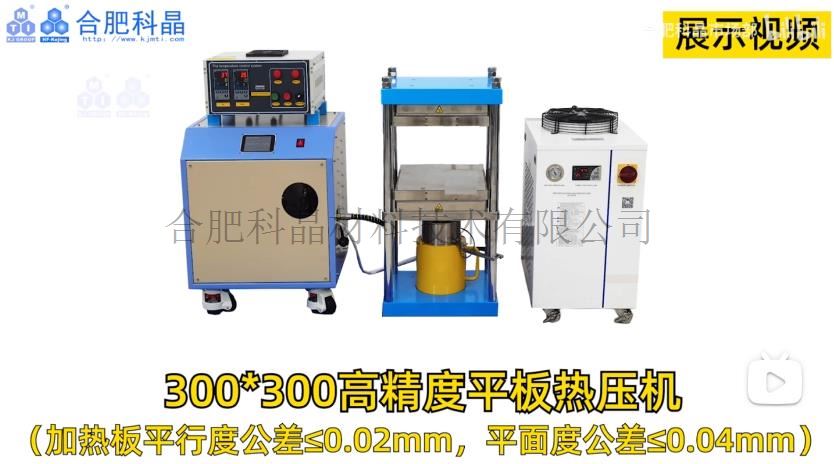 企業微信截圖_20250210144632.jpg