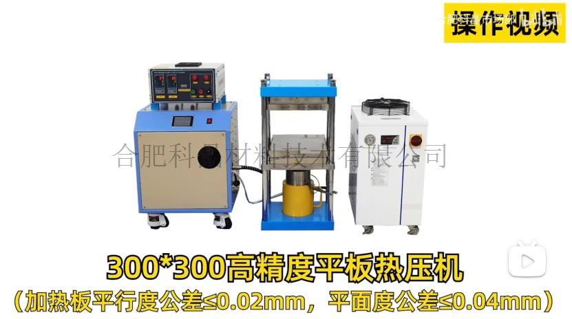 企業微信截圖_20250210145537.jpg